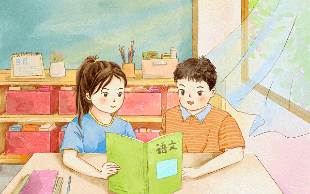 圆周率是什么数除以什么数